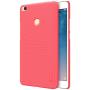 Nillkin Super Frosted Shield Matte cover case for Xiaomi Mi MAX 2 order from official NILLKIN store